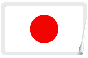 Japanese